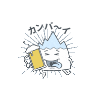 Party Drinking Sticker by Palcall by Active Life Japan