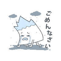 Sorry Mountain Sticker by Palcall by Active Life Japan