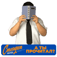 Standing Up Sticker by admhmao