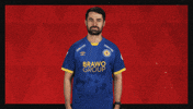 Eintracht Braunschweig Football GIF by Bundesliga