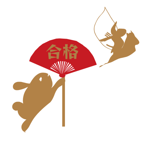 Rabbit Pass Sticker