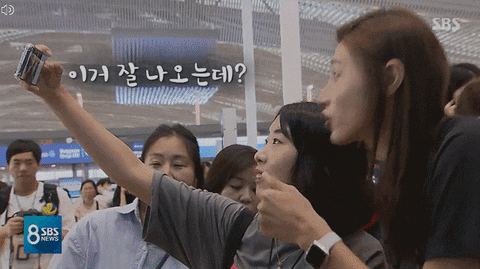 insight_newsroom giphyupload GIF