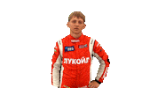 Racing Driver Sticker by Lukoilracing