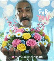 Mallu GIF