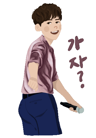 2Pm Sticker