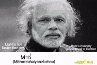 Rahul Gandhi Modi GIF