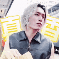 Hong Kong 香港 GIF