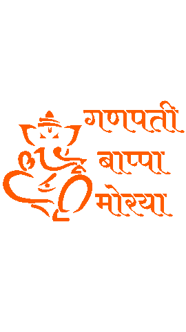 Ganesh Chaturthi Sticker by Social With Rashi