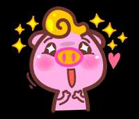 Happy Look GIF by pigx3