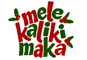 Happy Merry Christmas Sticker