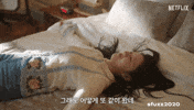 Angel Actress GIF