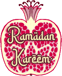 Ramadan Islam Sticker by Ghazaraza