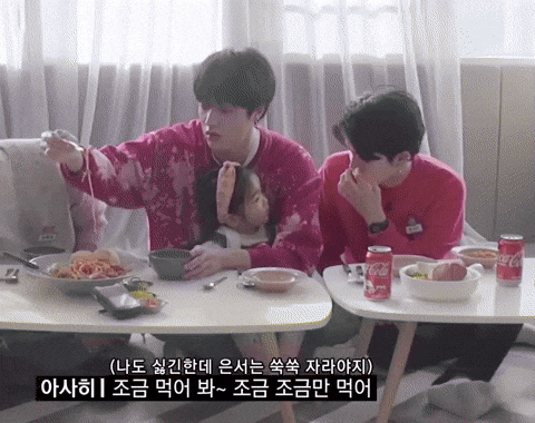 Asahi Treasure Map GIF