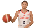 Basketball World Sticker by FIBA