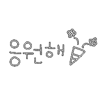 쭈니 Sticker