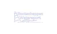 bootschappen bootschappen Sticker