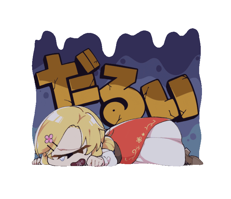 Tangansanzyushi Sticker