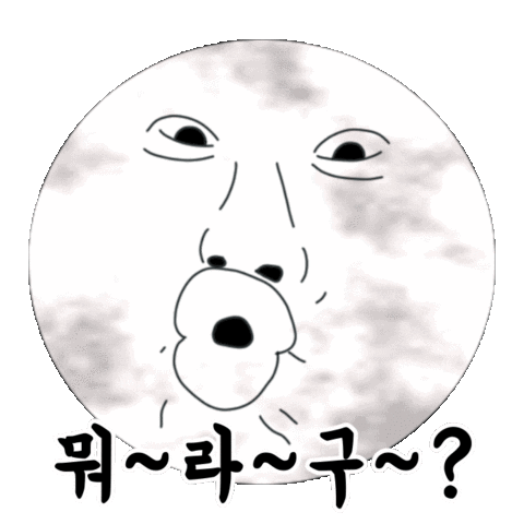 Comic Sticker