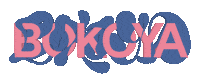 wadadarecords records wadada wyl opek Sticker