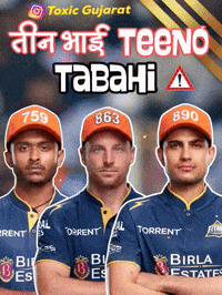 Jos Buttler Titans GIF