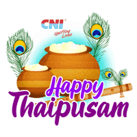 Festival Tamil Sticker by CNI