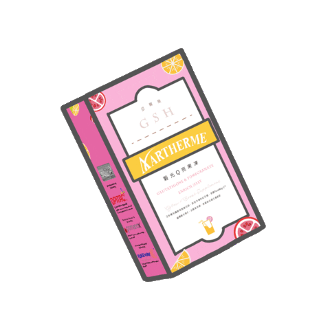 Aar Sticker by aartherme_official