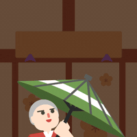 Japan 日本 GIF by Where to go in Japan?