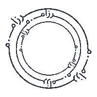 مرزام Sticker by Mirzaam Expo