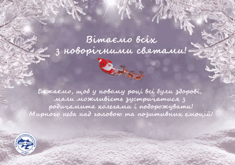 urctmrt giphygifmaker GIF