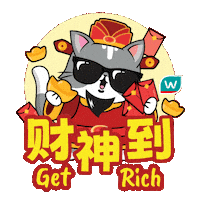 Cny Sticker by WatsonsMY