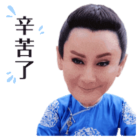 Sticker by PGTalk