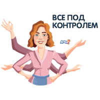 Дети Sticker by Agusha Belarus (Pepsico Inc.)