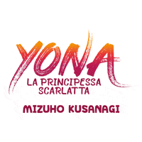 Manga Sticker by Edizioni Star Comics