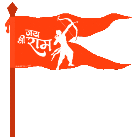 Sanatan Dharma Flag Sticker by Surya Sharma