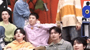 Chaos 세븐틴 GIF