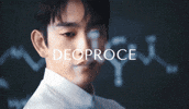 Parkjinyoung GIF