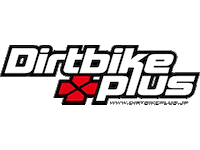 Dbp Sticker by DIRTFREAK_MOTO