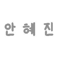 Moomoo Hyejin Sticker