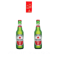 Cheers Holiday Sticker by Bintang Radler Indonesia