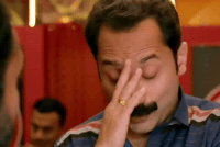 Kerala Fahad Fasil GIF