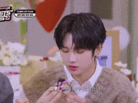 Ald1 GIF