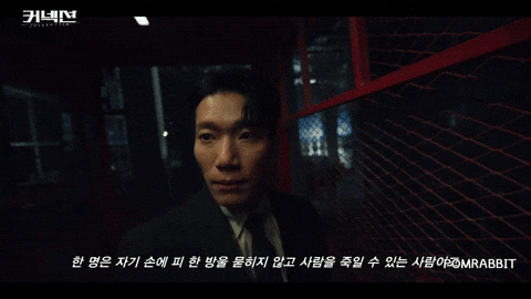 ポンラビット giphyアップロード GIF