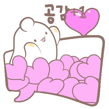 Heart Love Sticker