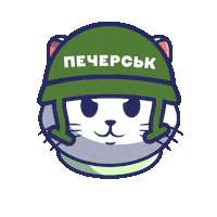 Pechersk Sticker