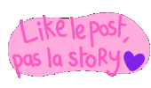 Like This Post Sticker by Marie Boiseau