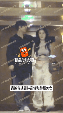 minhhngb0458abc858a4ac0a2145a470678ac6c giphyupload GIF