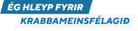 Hlaupa Krabbameinsfelagid Sticker by Tvist auglýsingastofa