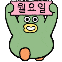 stepduck 오리 러닝 달리기 산책 Sticker
