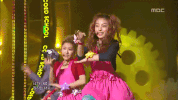 kpop k-pop k pop coed school GIF