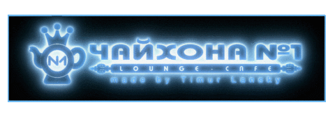 Timur Sticker by Chaohina